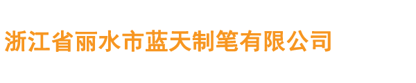 开云手机版登录入口|开云（中国）官方
