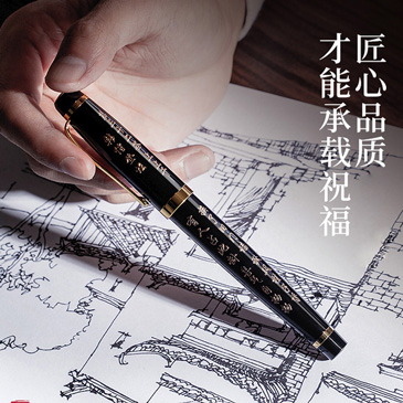 开云手机版登录入口|开云（中国）官方507