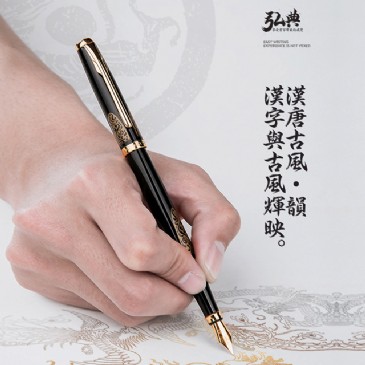 开云手机版登录入口|开云（中国）官方5008