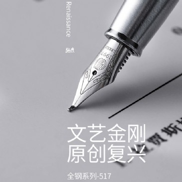 开云手机版登录入口|开云（中国）官方517