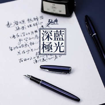 开云手机版登录入口|开云（中国）官方560