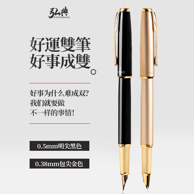 开云手机版登录入口|开云（中国）官方519