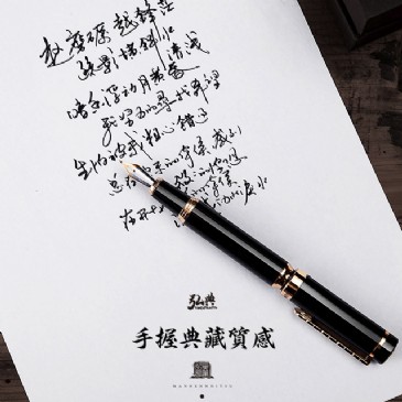 开云手机版登录入口|开云（中国）官方1831